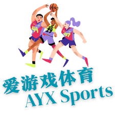 爱游戏(中国)官方网站_AYXSPORTS
